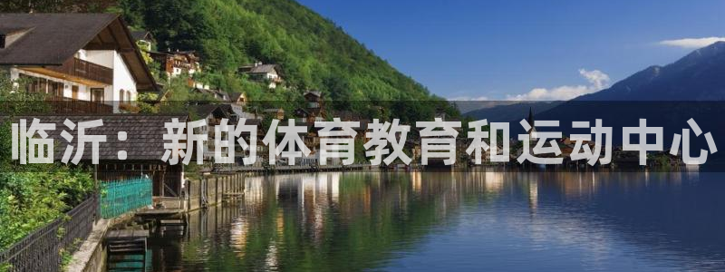 JJB竞技宝官网下载招商电话是多少
