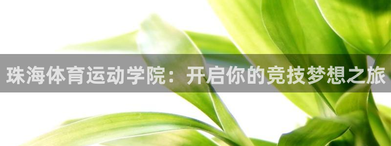 JJB竞技宝官网下载招商电话号码