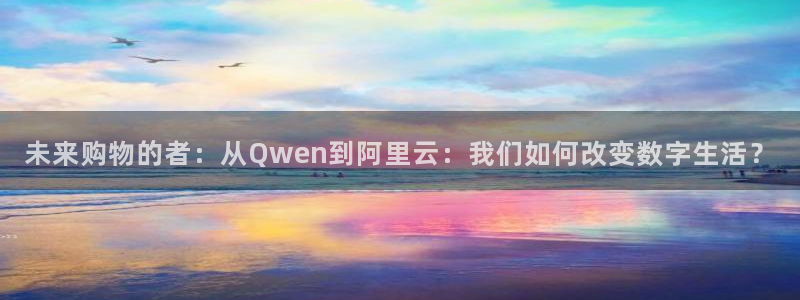 篮球 直播吧